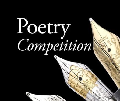 Poetry-Competition